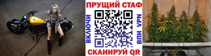 Купить Гашиш  АМФЕТАМИН  КОКАИН  ГЕРОИН  Марихуана  Мефедрон  Окуловка