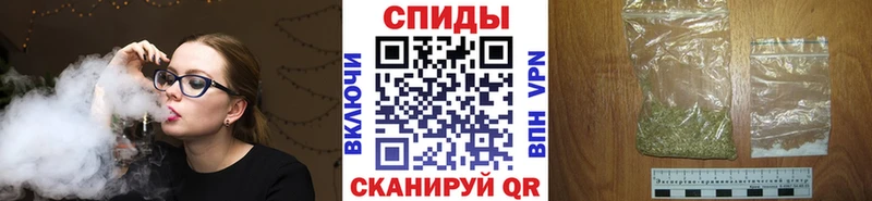 Купить где  Окуловка  БУТИРАТ жидкий экстази 