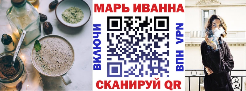 Купить  Окуловка  Canna-Cookies марихуана 