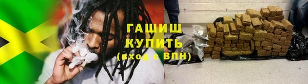 прущий лед Переславль-Залесский