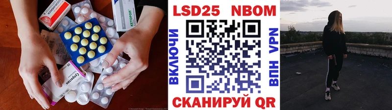 Купить закладки  Окуловка  Лсд 25 экстази ecstasy 